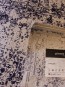 Акриловый ковер ARLES AS15A WHITE-GREY - высокое качество по лучшей цене в Украине - изображение 1.